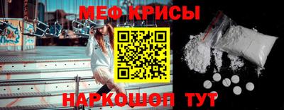 каннабис Татарск
