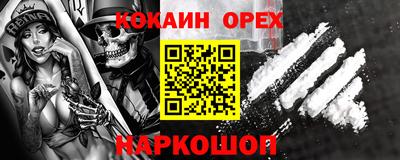 каннабис Татарск
