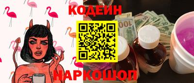 метамфетамин Тверь