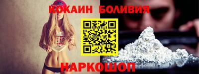 метамфетамин Тверь