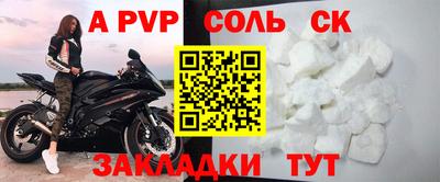 каннабис Татарск