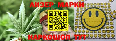 apvp Тара
