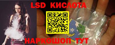 метамфетамин Тверь