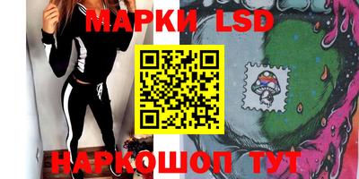 метамфетамин Тверь