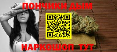 apvp Тара