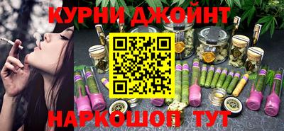 apvp Тара