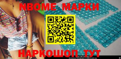 apvp Тара