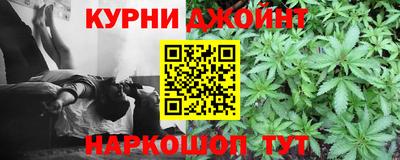 метамфетамин Тверь