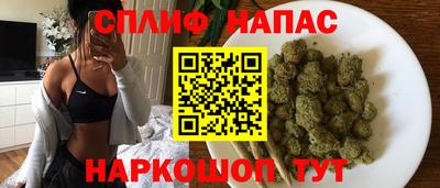 apvp Тара