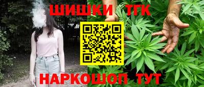 apvp Тара