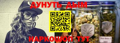 метамфетамин Тверь