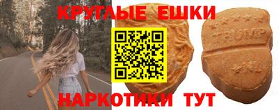 каннабис Татарск