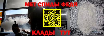 apvp Тара