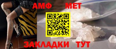 каннабис Татарск