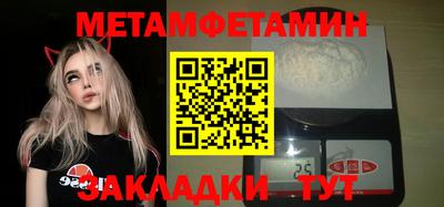 apvp Тара