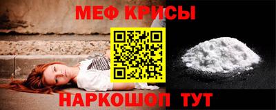 каннабис Татарск