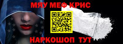 apvp Тара