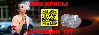 каннабис Татарск